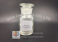 China Melamine Polyphosphate Flame Retardant Chemical CAS 218768-84-4 MPP Additive distributor