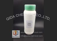 Best CAS No 112-02-7 Hexadecyl Trimethyl Ammonium Chloride For Biocide , Preservative for sale