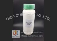 Didecyl Dimethyl Ammonium Chloride CAS 7173-51-5 For Produce Germicide / Disinfectants for sale