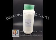 D-Allethrin Chemical Insecticides CAS 584-79-2 Synthetic Insecticide for sale
