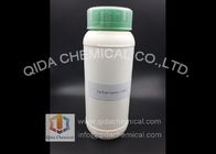 China Carfentrazone Ethyl Chemical Herbicides CAS 128639-02-1 For Agricultural distributor