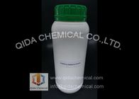 N - Methyl Diethanol Tertiary Amines Corrosion inhibitor CAS 105-59-9 for sale