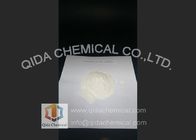 China Additive Brominated Flame Retardants Decabromdipheny Ethane DBDPE CAS No 84852-53-9 distributor