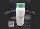 Didecyl Dimethyl Ammonium Chloride CAS 7173-51-5 For Produce Germicide / Disinfectants supplier