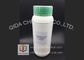 Colourless Hexadecyl Octadecyl Dimethyl Amines CAS No 68390-97-6 supplier