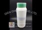 Professional Diacetone Acrylamide CAS No 2873-97-4  20kgs In Carton Box supplier