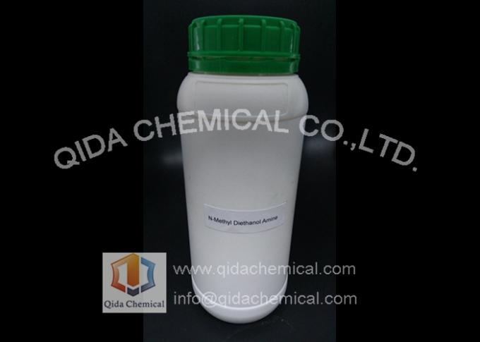 N - Methyl Diethanol Tertiary Amines Corrosion inhibitor CAS 105-59-9