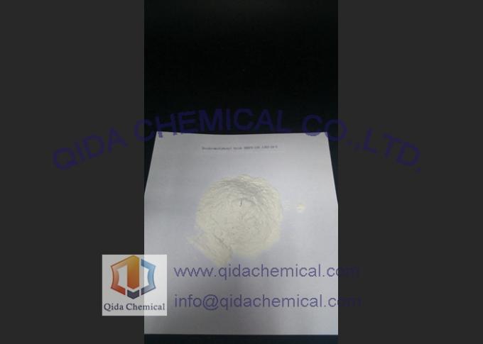 Decabromodiphenyl Oxide DBDPO Brominated Flame Retardants CAS 1163-19-5