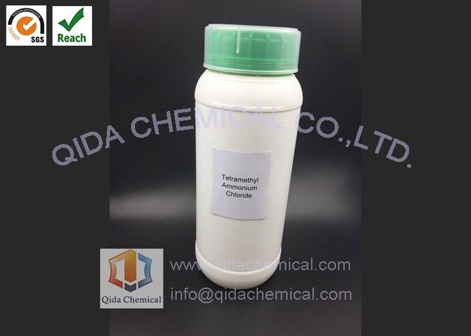 Tetramethyl Ammonium Chloride Quaternary Ammonium Salt CAS No 75-57-0