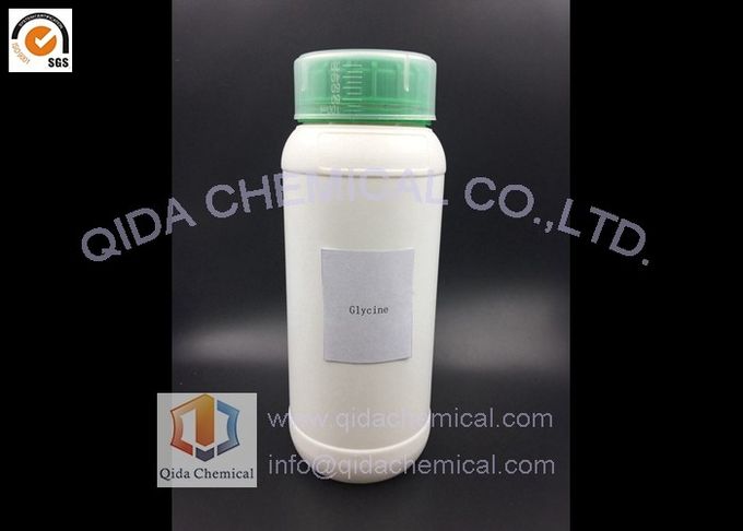 Aminoacetic Acid Glycine Food Grade CAS 56-40-6 White Crystalline Powder