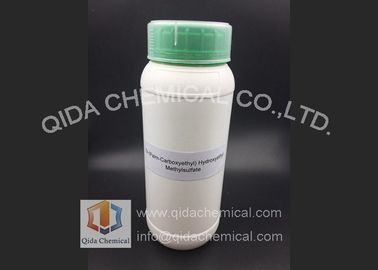 Hydroxyethyl Methylsulfate Quaternary Ammonium Salt CAS 91995-81-2 supplier