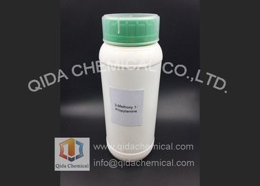 OEM 3-propylamine CAS 5332-73-0 3- 1-Propylamine supplier