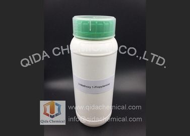 OEM 3-propylamine CAS 5332-73-0 3- 1-Propylamine supplier