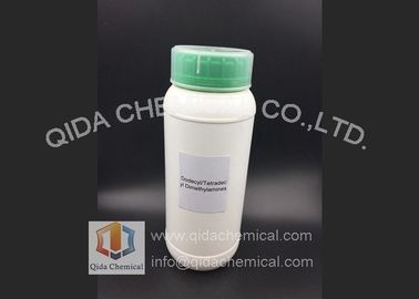 Custom Tertiary Amines Dodecyl Tetradecyl Dimethylamines 1265 supplier