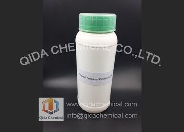 Custom Tertiary Amines Dodecyl Tetradecyl Dimethylamines 1265 supplier