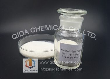80 Mesh Xanthan Gum  Organic Xanthan Gum Free Flowing Powder supplier