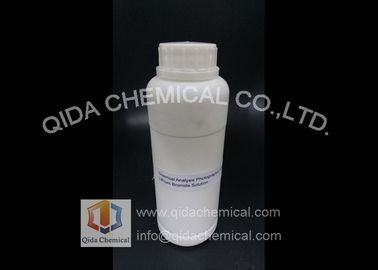 Adesiccant in certain air conditioning systems lithium bromide solution CAS 7550-35-8 supplier