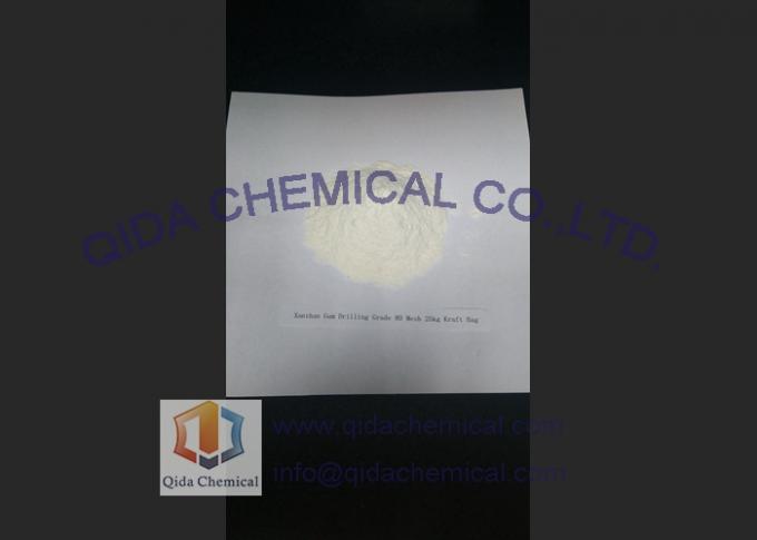 Oil field drilling mud additive 80 Mesh Organic Xanthan Gum CAS No 11138-66-2