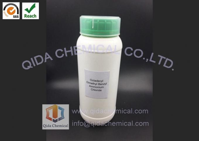 CAS 122-19-0 Quaternary Ammonium Salt Octadecyl Dimethyl Benzyl Ammonium Chloride